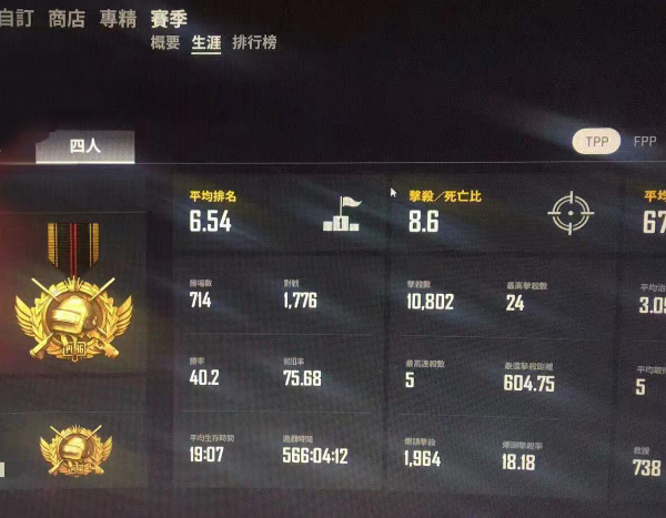 QQ图片20200513204005.jpg