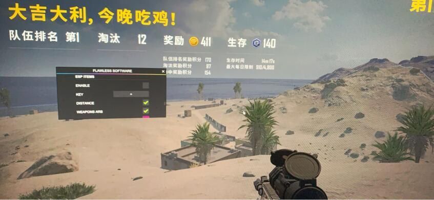 QQ图片20200622091352.jpg