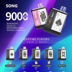 【一次性】正品SONG崧扑克盒 13ml 当天发货