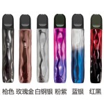 【 Relx Universal Pole 】 Artist Pole Gift Box Set