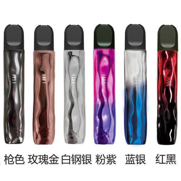 【 Relx Universal Pole 】 Artist Pole Gift Box Set