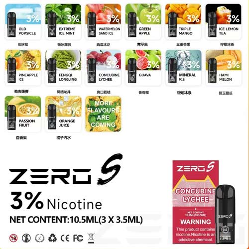 零度zero