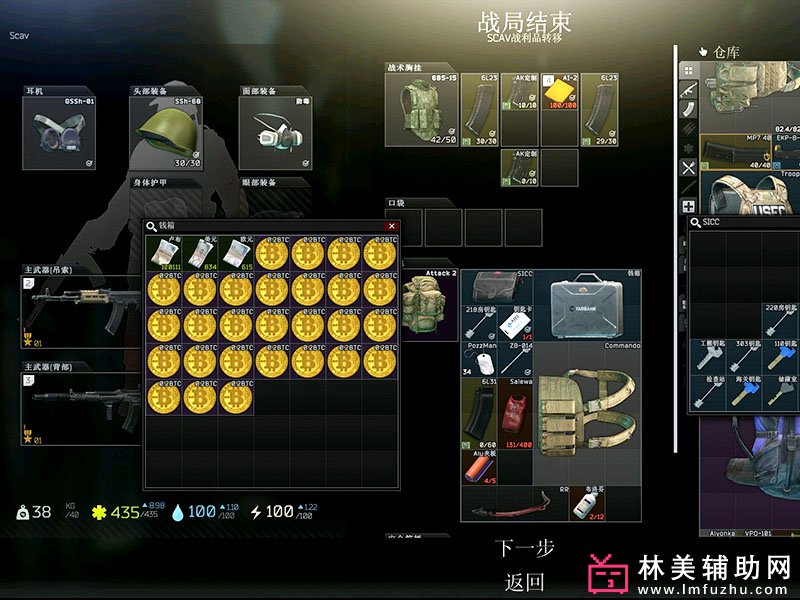 1631533620932711.jpg 2021091301.jpg