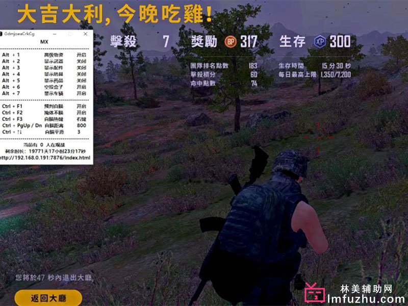 1637632976412550.jpg 2021112304.jpg